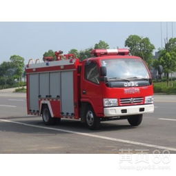 蓝牌消防车与散装饲料车 跨界功能背后的安全与效率考量