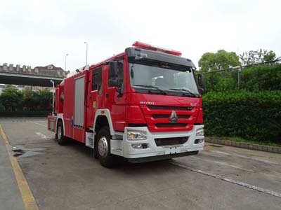 AS5193TXFPY34/H5消防车 高效能灭火救援的专业力量