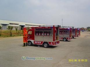 选购电动消防车，河南专业厂家为您保驾护航