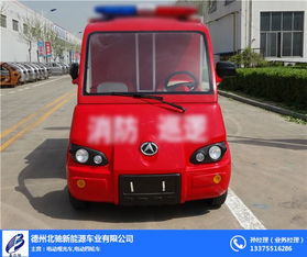 电动消防车行业新标杆 解析北驰车业如何以质量保障为核心